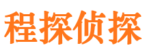 伊犁外遇出轨调查取证